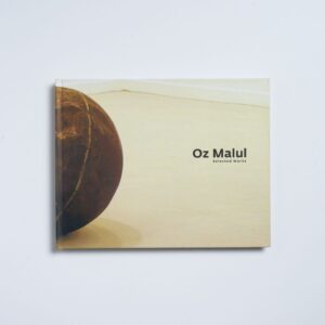 Selected Works Oz Malul